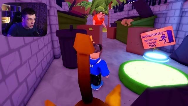 Меня Посадили в ТЮРЬМУ НАВСЕГДА ROBLOX смотреть онлайн