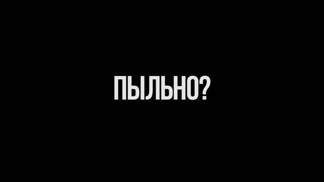 Estel. Екатеринбург 2018 смотреть онлайн