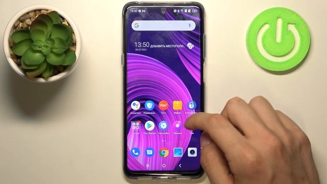Как поменять вид иконок на TCL 20 5G / Смена стиля иконок в меню смартфона TCL 20 5G смотреть онлайн