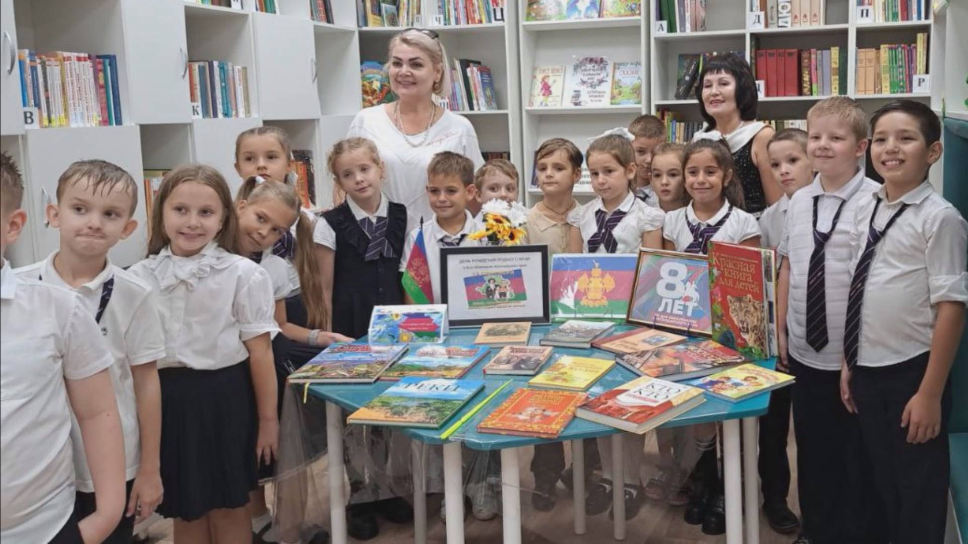 «Славим Краснодарский край!» – к 87-летию со дня образования Краснодарского края. смотреть онлайн