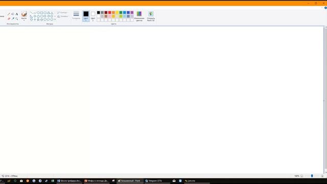 Школа трейдера. Ознакомительное занятие смотреть онлайн