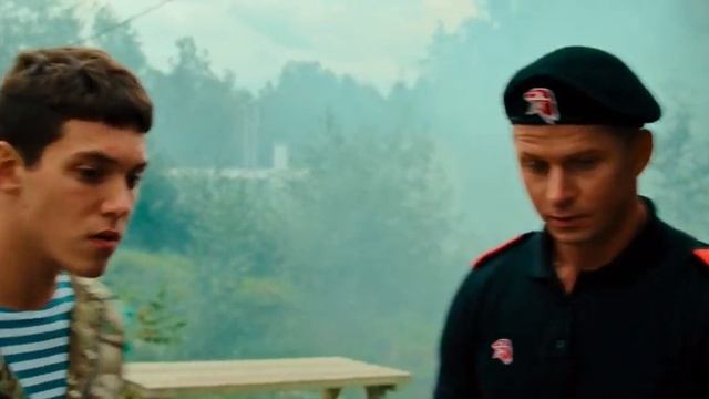 2 ноября 2023 г. смотреть онлайн