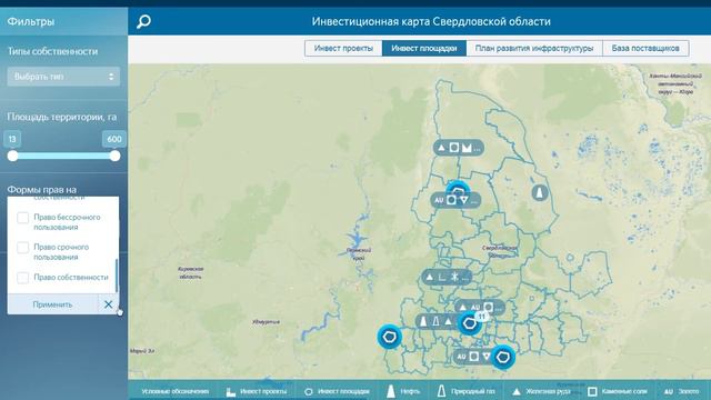 Теледизайн смотреть онлайн
