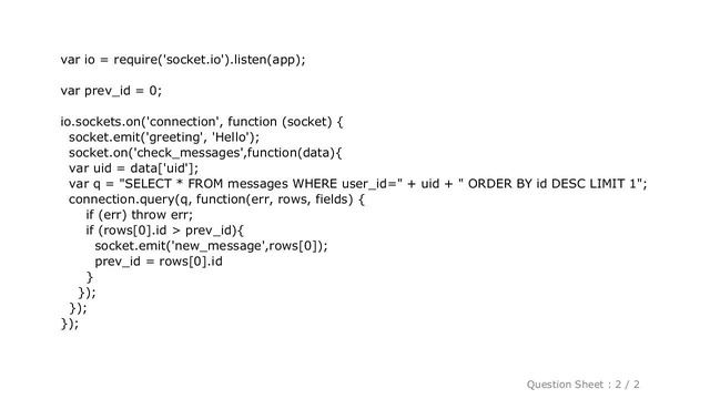 MySQL : Socket.io for checking updates from database