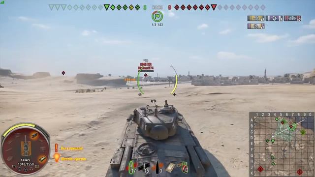 World of Tanks Console [PS4] T32 на карте Эль-Аламейн. Затащил же? :) смотреть онлайн