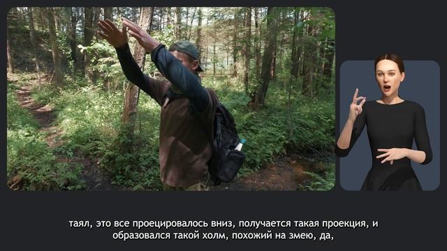Голубые Озёра смотреть онлайн