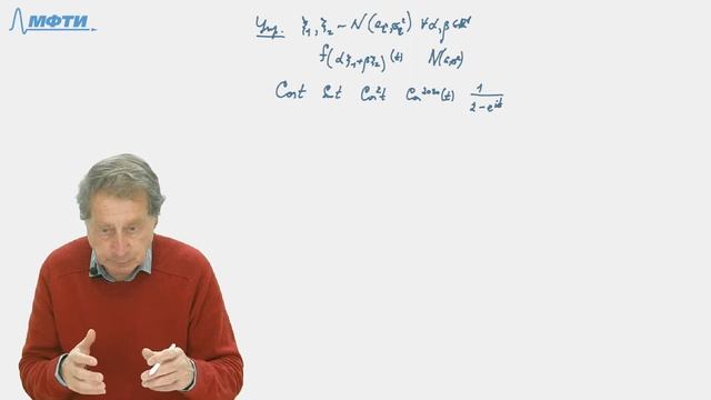 Семинар 8 от 31 октября 2020 г. смотреть онлайн