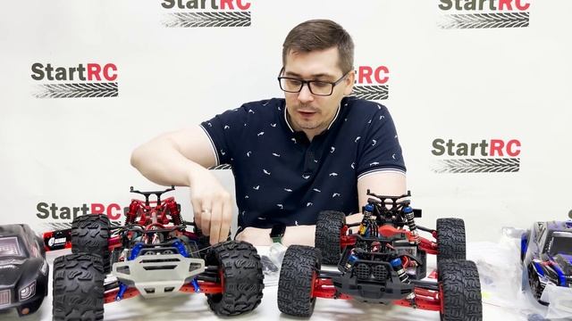 Оптимальный тюнинг для Mmax Remo Hobby