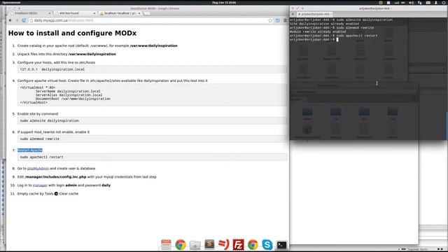 How to install MODx смотреть онлайн