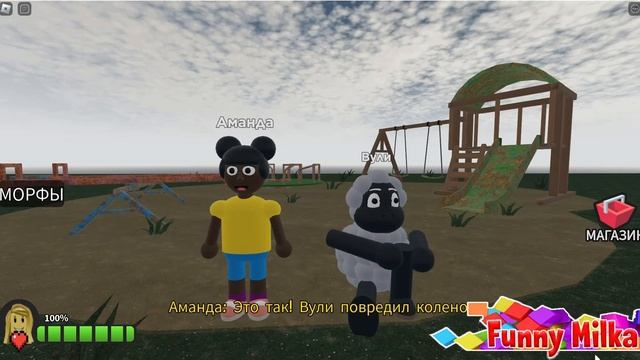 [?NEW] НОВАЯ ИСТОРИЯ АМАНДЫ ПУТЕШЕСТВЕННИЦЫ ХОРОШИЙ КОНЕЦ  AMANDA The Adventurer Roblox