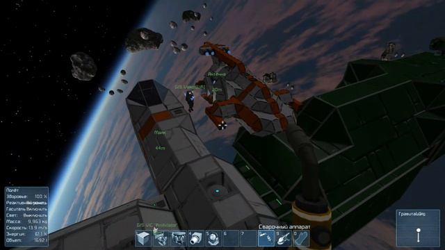 Space Engineers. #13. Антенна. смотреть онлайн