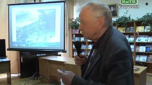 ЯмТВ Крепость ЯМ смотреть онлайн