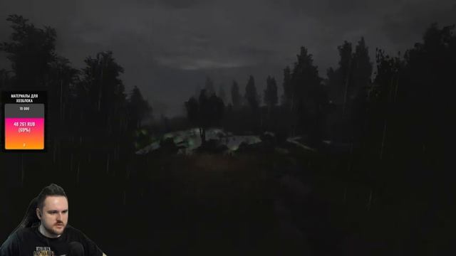 S.T.A.L.K.E.R. Посиделки у Седьмого ► The Eternal Suffering (ЗБТ) смотреть онлайн