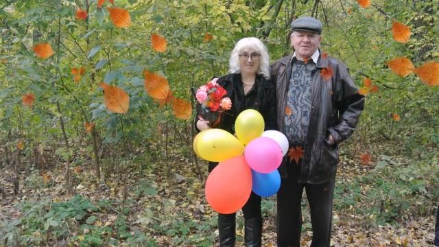 К Дню пожилых людей смотреть онлайн