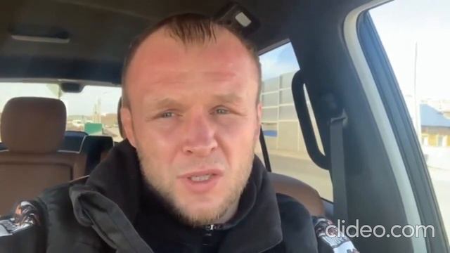 АЛЕКСАНДР ЕМЕЛЬЯНЕНКО И АЛЕКСАНДР ШЛЕМЕНКО ОБМЕНЯЛИСЬ ЛЮБЕЗНОСТЯМИ смотреть онлайн