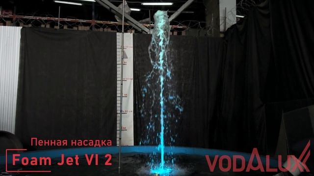 Демонстрация работы насадки Foam Jet VI 2 смотреть онлайн