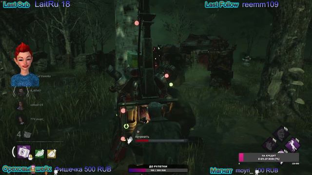 Белка-Скорострелка или как мансить три секунды)) смотреть онлайн