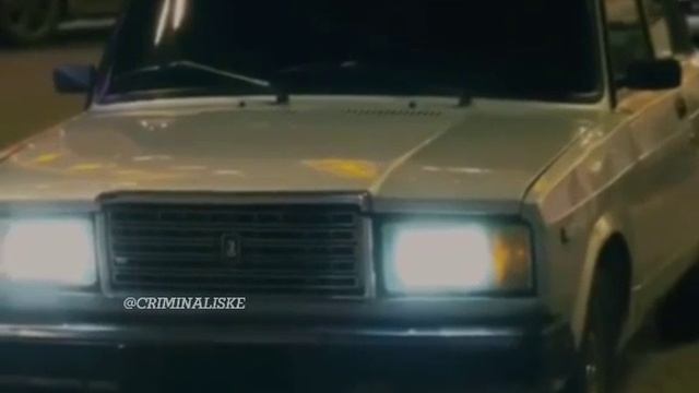 Aux