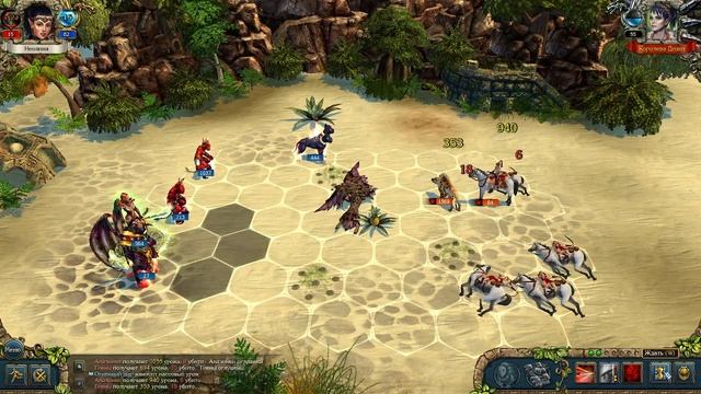 King's Bounty: Dark Side: Переходите на сторону тьмы... Печенек нет! Есть демонесса - часть1