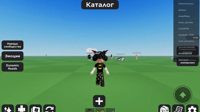 мои наряды чек оценивайте, какой вам больше всего понравился если честно мне последний смотреть онлайн