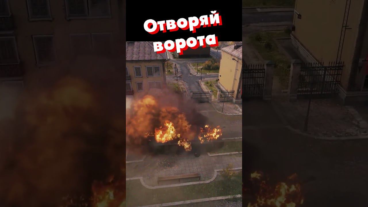 ТУК-ТУК, КТО ТАМ?