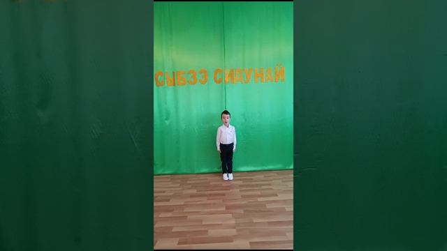 Кушу Батырбий 3г. смотреть онлайн