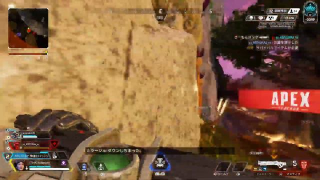 APEX Legends　配信中　#8 もおぉ〜なんて日だ смотреть онлайн