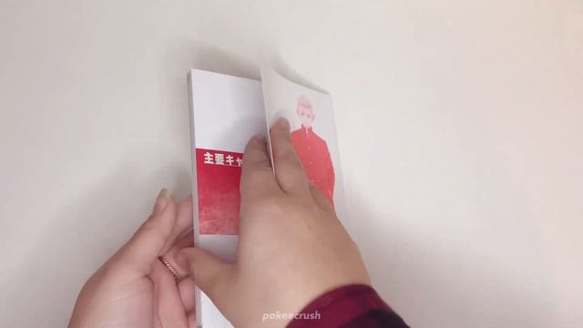 tokyo revengers tv anime official guide book ? unboxing смотреть онлайн