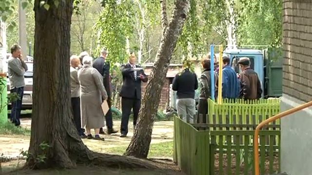 Каштановая роща на ул Энергетиков смотреть онлайн