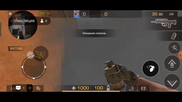 играем в standknife с подписчиками смотреть онлайн