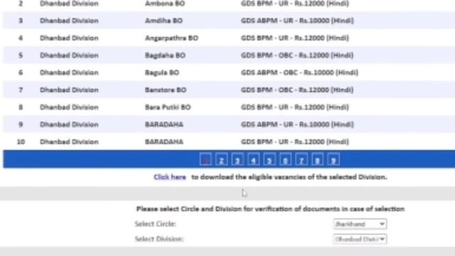 Indian post GDS form 2023 kaise bareyen// How to fill Indian post GDS form 2023 смотреть онлайн