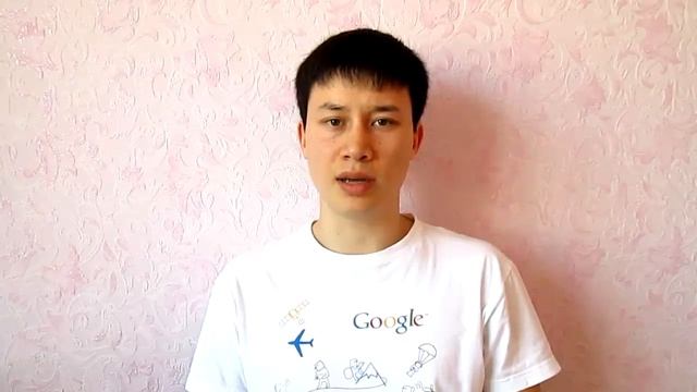 Урок № 16 В заключение смотреть онлайн