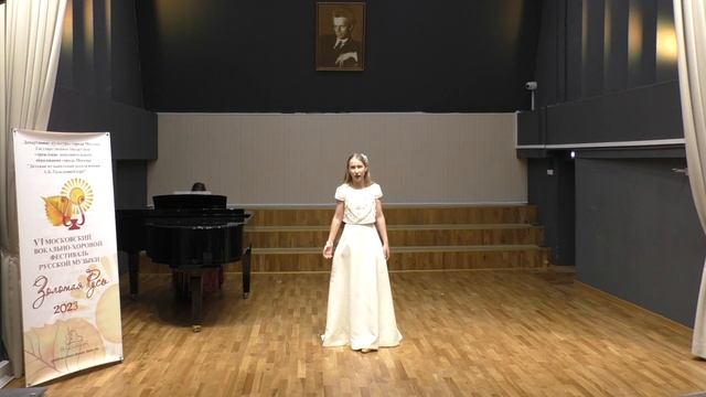 Левичева Варвара смотреть онлайн