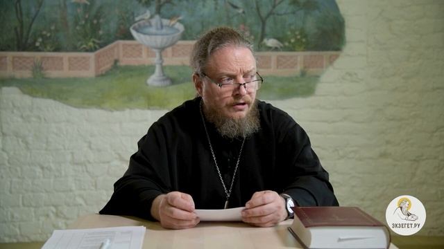 Перестала чувствовать радость после Причастия. Протоиерей Феодор Бородин смотреть онлайн