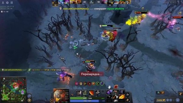 ? Магический Джаггернаут - Новая Мета Доты 2 ? Magical Juggernaut Build Dota 2