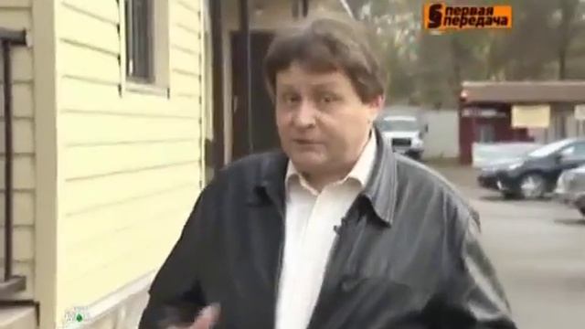 Последние правила Как продать авто смотреть онлайн