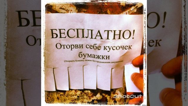 Shotcut-20240105-014922.mp4