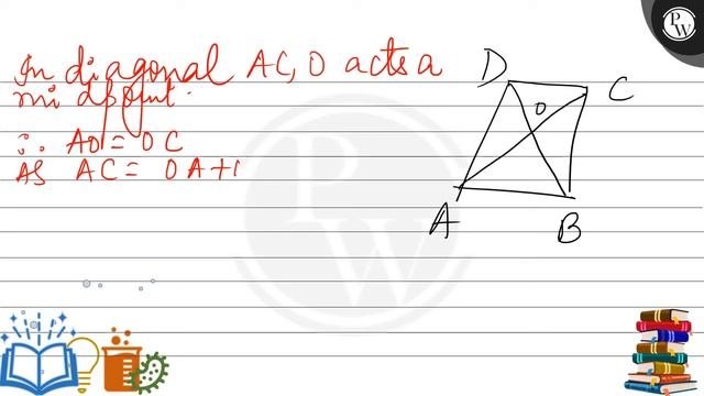 In a parallelogram A B C D, diagonals A C and B D intersect at O and A C=6.8  cm and B D=5.6  cm... смотреть онлайн