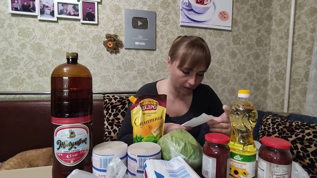 Покупки в АТБ, Цены и Акции, Обзор покупок