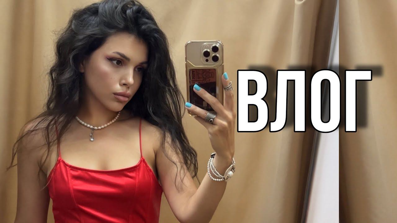 ВЛОГ ЗОЛОТОЕ ЯБЛОКО ДИЗАЙНЕРЫ ШОПИНГ смотреть онлайн
