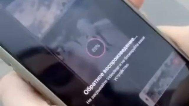 Йухан иди смотреть онлайн