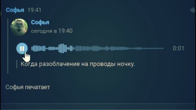 Когда ты самый главный разоблачитель Луганска смотреть онлайн