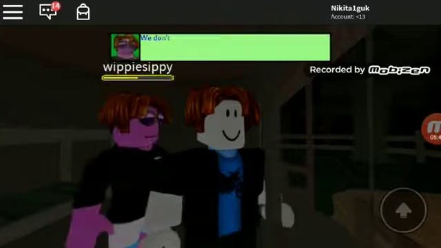 Секретная концовка в Camping 2: Roblox