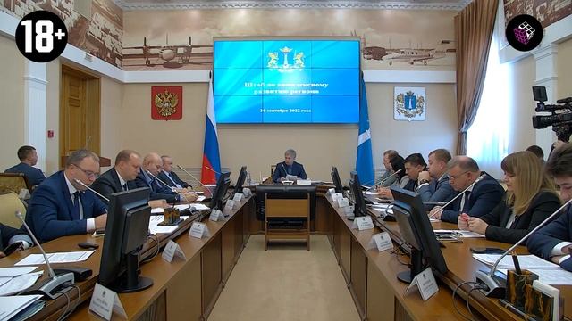 Новости 3х3. 20 сентября смотреть онлайн