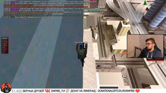 Играем в GTA SAMP и GTA 5 ONLINE / САМП / ГТА 5 ОНЛАЙН смотреть онлайн