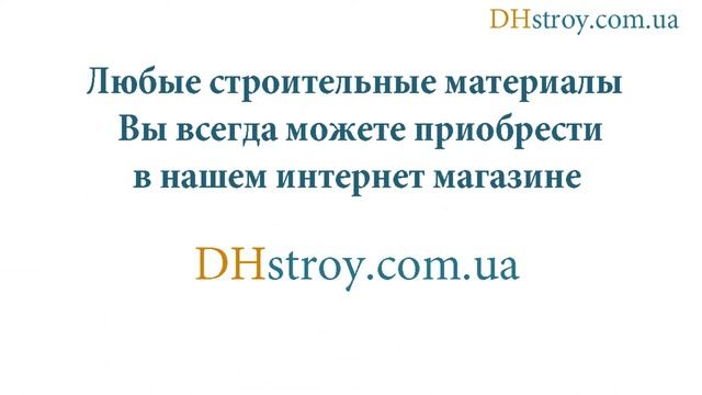 все про грунтовки и краски смотреть онлайн