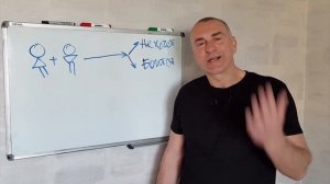 Почему мужчина ФЛИРТУЕТ, но НЕ приглашает на СВИДАНИЕ? И что с этим делать?