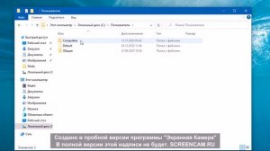 Rimworld Как вернуть режим разработчика.