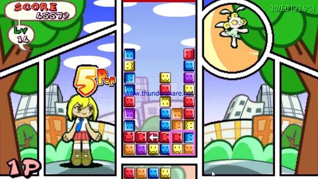 Ultimate block party PSP смотреть онлайн