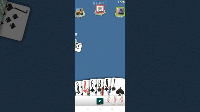 Дурак Онлайн (от R-Soft) - классическая карточная игра для Android и iOS - gameplay. смотреть онлайн